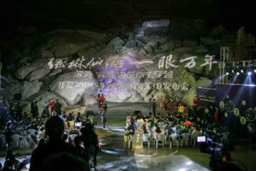 彩虹六号围攻