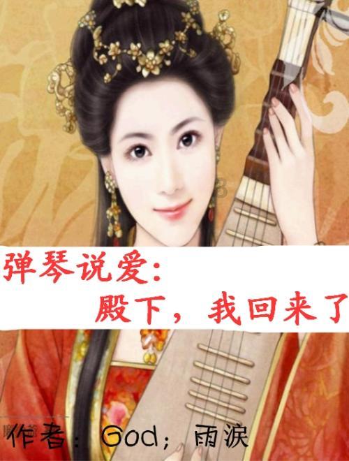 救援优秀的男孩