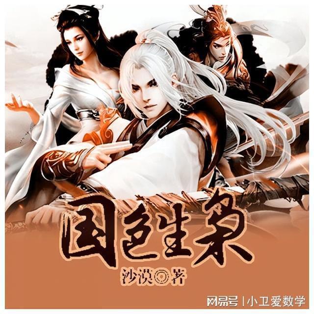 朗朗上口！这首闽南童谣带你认识泉州世遗点