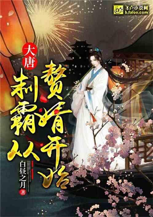 小僵尸消消看