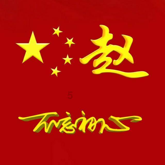 湖州电力设计院有限公司持续深化安全生产专项监督