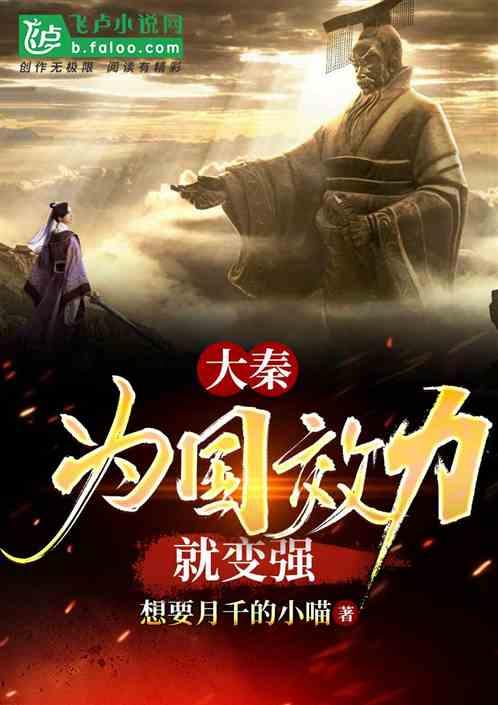 崇武日出日落时间表游戏画面